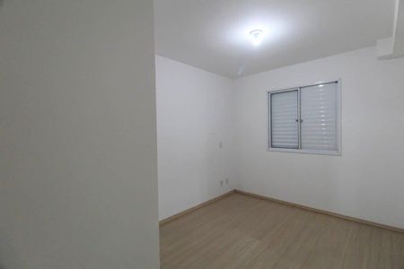 Apartamento à venda com 55m², 2 quartos e 1 vaga Apartamento à venda com 55m², 2 quartos e 1 vagaSuite