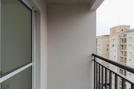 Apartamento à venda com 55m², 2 quartos e 1 vaga Apartamento à venda com 55m², 2 quartos e 1 vagaVaranda da Sala
