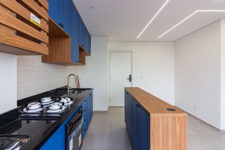 Apartamento para alugar com 40m², 2 quartos e 1 vaga Apartamento para alugar com 40m², 2 quartos e 1 vagaSala/Cozinha