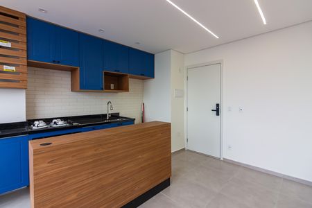 Apartamento para alugar com 40m², 2 quartos e 1 vaga Apartamento para alugar com 40m², 2 quartos e 1 vagaSala/Cozinha