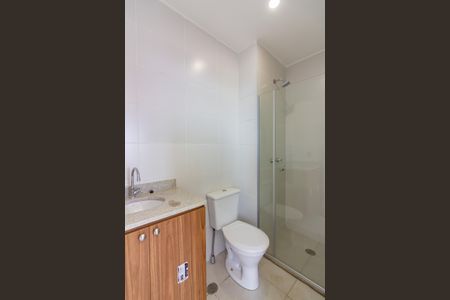 Apartamento para alugar com 40m², 2 quartos e 1 vaga Apartamento para alugar com 40m², 2 quartos e 1 vagaBanheiro Social