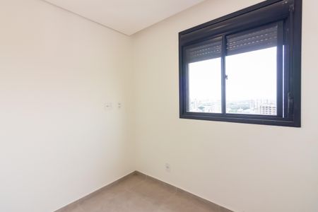 Apartamento para alugar com 40m², 2 quartos e 1 vaga Apartamento para alugar com 40m², 2 quartos e 1 vagaQuarto 2