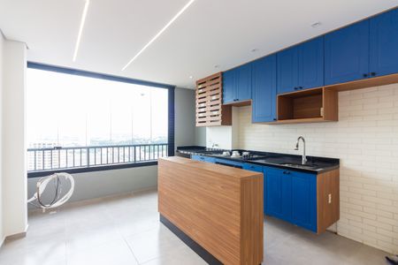 Apartamento para alugar com 40m², 2 quartos e 1 vaga Apartamento para alugar com 40m², 2 quartos e 1 vagaSala/Cozinha