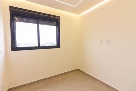 Apartamento para alugar com 40m², 2 quartos e 1 vaga Apartamento para alugar com 40m², 2 quartos e 1 vagaQuarto 1