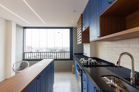 Apartamento para alugar com 40m², 2 quartos e 1 vaga Apartamento para alugar com 40m², 2 quartos e 1 vagaSala/Cozinha