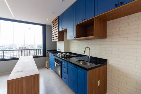 Apartamento para alugar com 40m², 2 quartos e 1 vaga Apartamento para alugar com 40m², 2 quartos e 1 vagaSala/Cozinha