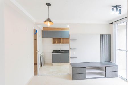 Apartamento para alugar com 45m², 2 quartos e 1 vaga Apartamento para alugar com 45m², 2 quartos e 1 vagaSala