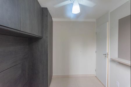 Quarto 1 de apartamento para alugar com 2 quartos, 45m² em Jardim das Cerejeiras, Campinas