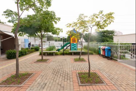 Apartamento para alugar com 45m², 2 quartos e 1 vaga Apartamento para alugar com 45m², 2 quartos e 1 vagaÁrea comum