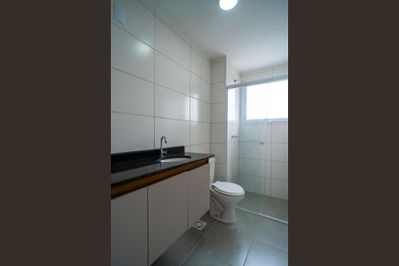 Apartamento para alugar com 60m², 2 quartos e 1 vagaBanheiro da Suíte