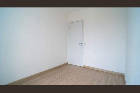 Apartamento para alugar com 60m², 2 quartos e 1 vagaQuarto