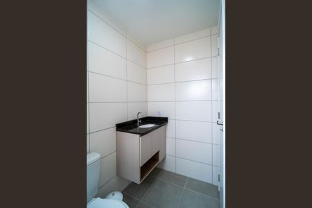 Apartamento para alugar com 60m², 2 quartos e 1 vagaBanheiro
