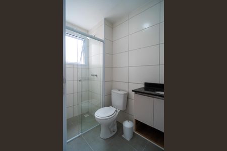 Apartamento para alugar com 60m², 2 quartos e 1 vagaBanheiro