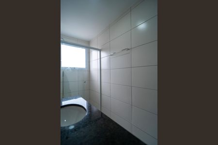 Apartamento para alugar com 60m², 2 quartos e 1 vagaBanheiro da Suíte