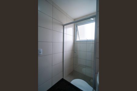 Apartamento para alugar com 60m², 2 quartos e 1 vagaBanheiro