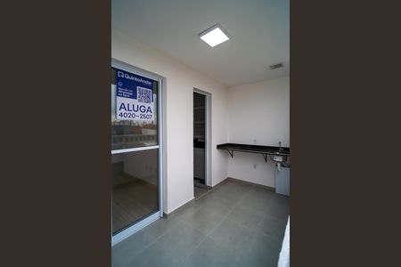 Varanda da Sala de apartamento para alugar com 2 quartos, 60m² em Vila Hortência, Sorocaba