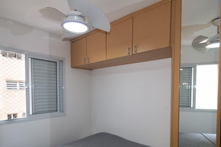 Apartamento à venda com 50m², 1 quarto e 1 vagaQuarto
