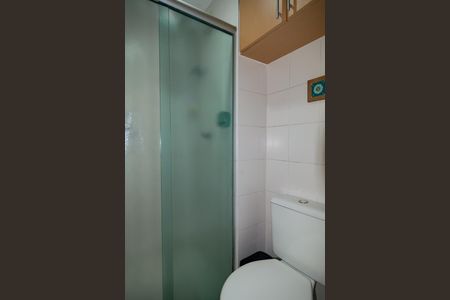 Apartamento à venda com 50m², 1 quarto e 1 vagaBanheiro 