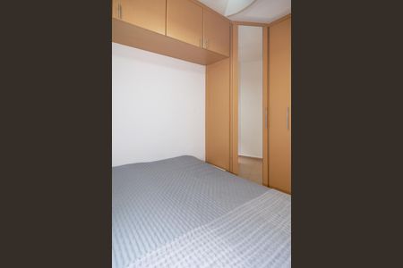 Apartamento à venda com 50m², 1 quarto e 1 vagaQuarto