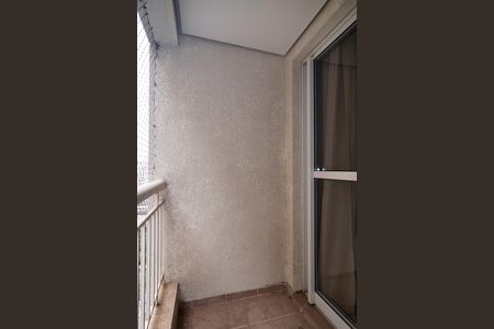 Apartamento à venda com 50m², 1 quarto e 1 vagaVaranda