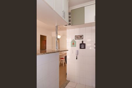 Apartamento à venda com 50m², 1 quarto e 1 vagaCozinha