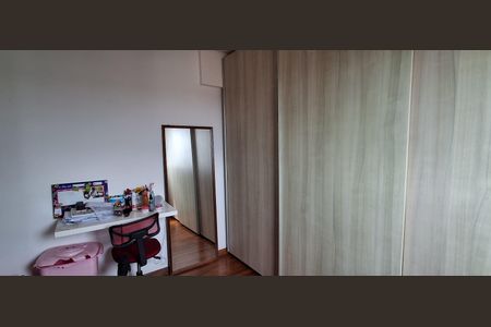 Apartamento à venda com 120m², 3 quartos e 2 vagasQuarto 2