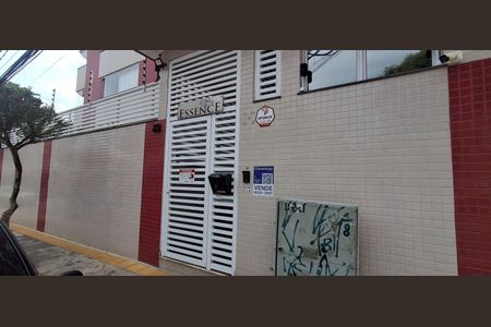 Apartamento à venda com 120m², 3 quartos e 2 vagasFachada 