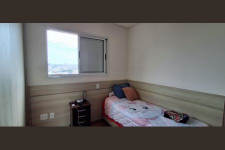 Apartamento à venda com 120m², 3 quartos e 2 vagasQuarto 2