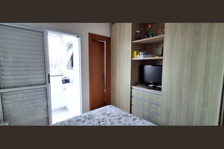 Apartamento à venda com 120m², 3 quartos e 2 vagasSuíte 