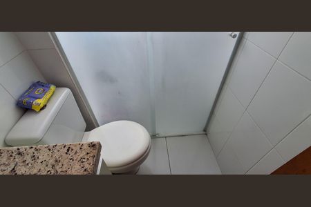 Apartamento à venda com 120m², 3 quartos e 2 vagasBanheiro Social 