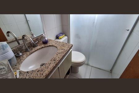 Apartamento à venda com 120m², 3 quartos e 2 vagasBanheiro Social 