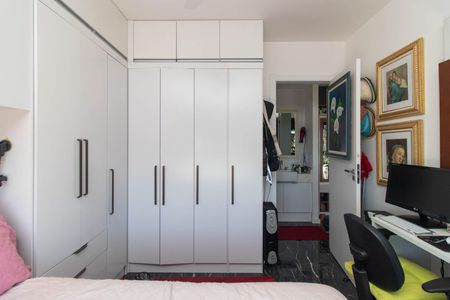Apartamento à venda com 44m², 1 quarto e 1 vagaQuarto