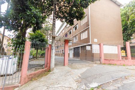 Apartamento à venda com 71m², 3 quartos e 2 vagasFachada