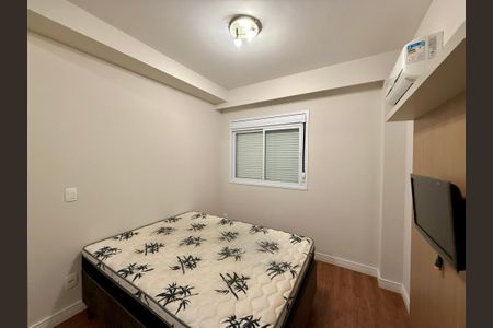 Apartamento para alugar com 40m², 1 quarto e 1 vagaSuíte