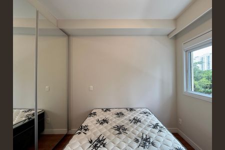 Apartamento para alugar com 40m², 1 quarto e 1 vagaSuíte