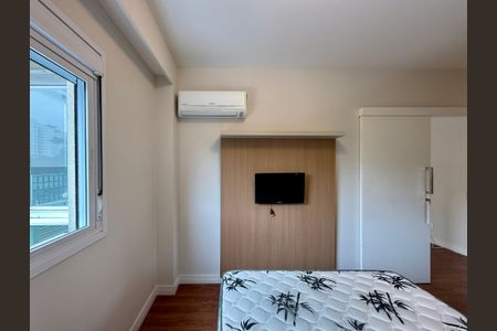 Apartamento para alugar com 40m², 1 quarto e 1 vagaSuíte
