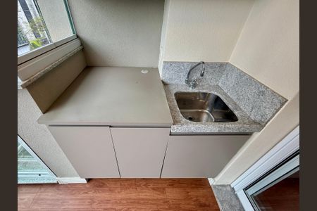 Apartamento para alugar com 40m², 1 quarto e 1 vagaÁrea de Serviço