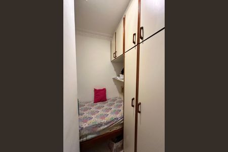 Apartamento à venda com 75m², 2 quartos e sem vaga