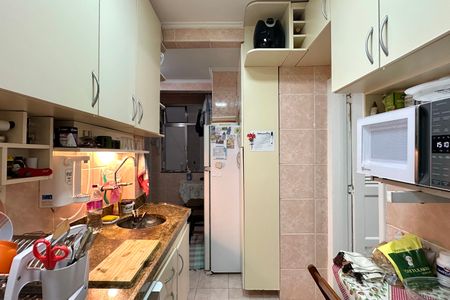Apartamento à venda com 75m², 2 quartos e sem vaga