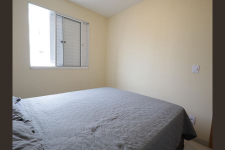 Apartamento para alugar com 43m², 2 quartos e sem vagaQuarto 1