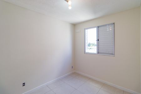 Apartamento para alugar com 43m², 2 quartos e sem vaga Apartamento para alugar com 43m², 2 quartos e sem vagaQuarto 2