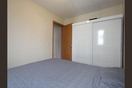 Apartamento para alugar com 43m², 2 quartos e sem vagaQuarto 1