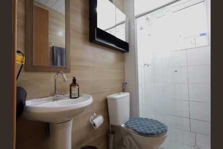 Apartamento para alugar com 43m², 2 quartos e sem vagaBanheiro Social