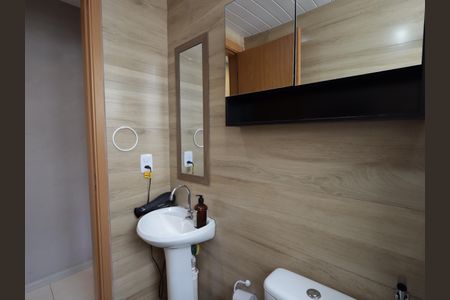 Apartamento para alugar com 43m², 2 quartos e sem vagaBanheiro Social