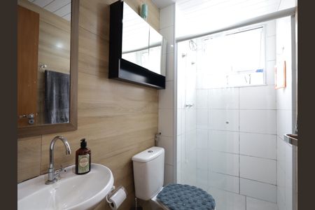 Apartamento para alugar com 43m², 2 quartos e sem vagaBanheiro Social