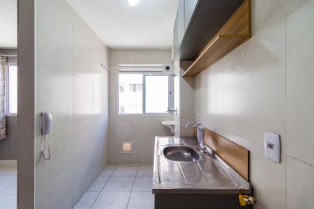 Apartamento para alugar com 43m², 2 quartos e sem vaga Apartamento para alugar com 43m², 2 quartos e sem vagaCozinha