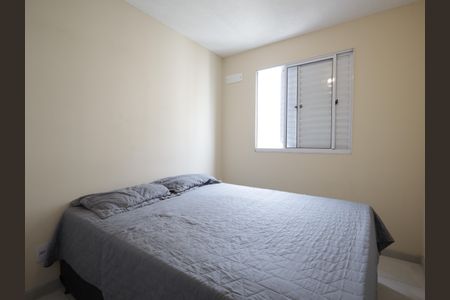 Apartamento para alugar com 43m², 2 quartos e sem vagaQuarto 1