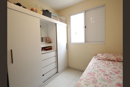 Apartamento para alugar com 43m², 2 quartos e sem vagaQuarto 2
