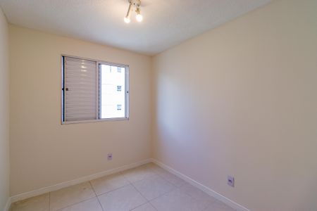 Quarto 1 de apartamento para alugar com 2 quartos, 43m² em Vila Suzana, São Paulo