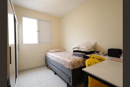 Apartamento para alugar com 43m², 2 quartos e sem vagaQuarto 2